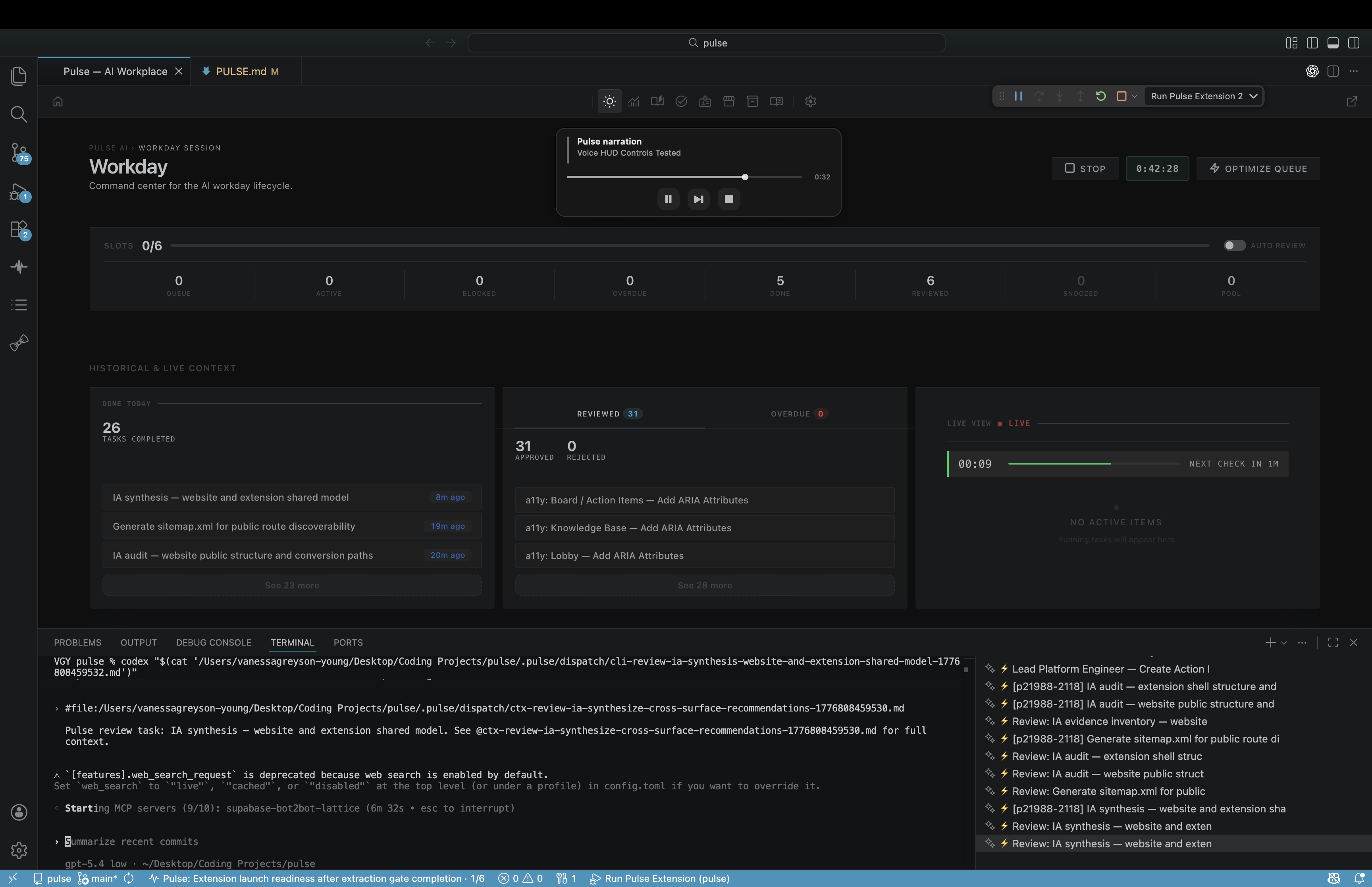 Pulse Narrate playback controller proof